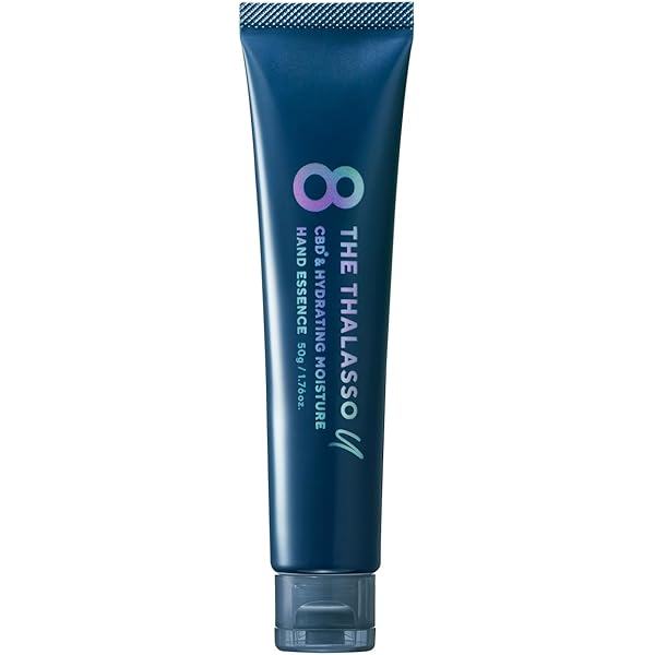 新品　数量限定　エイトザタラソ　美容液ボディミルク　アクアブロッサム　８本 新品 未開封 エイトザタラソ 8 the thalasso ボディミルク 美容